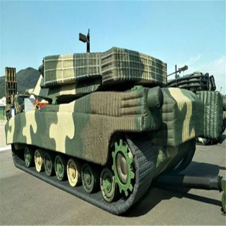 西沙充气坦克战车